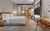 Туры в отель EVEN Hotel Shenzhen Nanshan by IHG