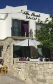 Туры в отель Volta Alacati Butik Otel