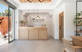 Туры в отель Mossa Well Being Hotel With Heated Pool