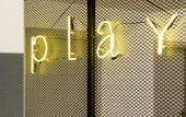 Туры в отель PLAY Theatrou Athens
