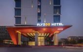 Туры в отель FlyZoo Hotel Hangzhou