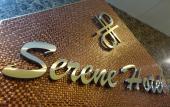 Туры в отель Serene Hotel