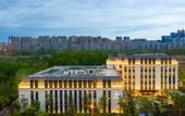 Туры в отель Yiu Teung Mansion