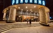 Туры в отель Panorama Nha Trang Hotel & Apartments