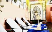 Туры в отель Riad Beata