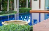 Туры в отель Emerald Pool Villa