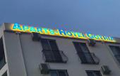 Туры в отель Hotel Gothia