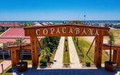 Туры в отель Hotel Gothia