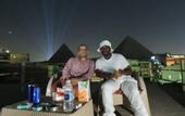 Туры в отель Pyramids paradise hotel