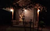 Туры в отель The Grand Leisure Villa