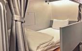 Туры в отель Capzule Bed Phuket
