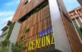 Туры в отель Ceylonz Suites by MyKey