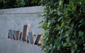 Туры в отель Andaz Shenzhen Bay, By Hyatt
