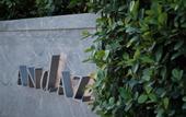 Туры в отель Andaz Shenzhen Bay, By Hyatt