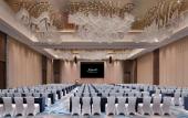 Туры в отель Kempinski Hotel Jinan