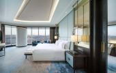 Туры в отель Kempinski Hotel Jinan
