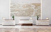Туры в отель Gran Melia Chengdu