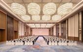 Туры в отель Gran Melia Chengdu