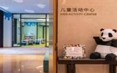Туры в отель Gran Melia Chengdu