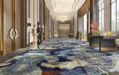 Туры в отель Gran Melia Chengdu