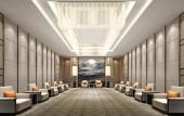 Туры в отель Four Points by Sheraton Wuhan, Jiangxia