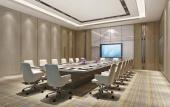 Туры в отель Four Points by Sheraton Wuhan, Jiangxia
