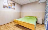 Туры в отель Uyut