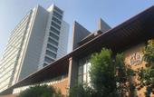 Туры в отель Shanghai Oyado Hotel