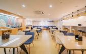 Туры в отель Hanting Hotel Shanghai Huanqiugang