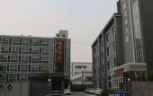 Туры в отель Fuyue Hotel