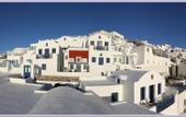 Туры в отель Heliotopos Hotel