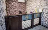 Туры в отель Sea Villa Guest house