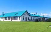 Туры в отель Seliger 69 Hotel