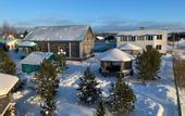 Туры в отель Seliger 69 Hotel