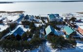 Туры в отель Seliger 69 Hotel