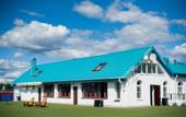 Туры в отель Seliger 69 Hotel