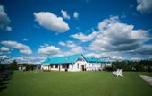 Туры в отель Seliger 69 Hotel