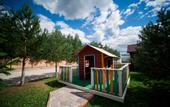Туры в отель Seliger 69 Hotel