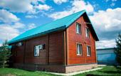 Туры в отель Seliger 69 Hotel