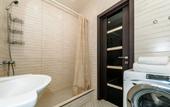 Туры в отель Na Parkovoj 61/1 B-Flats Apartments