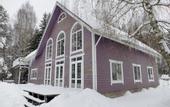 Туры в отель Hutor Malinovka