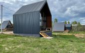 Туры в отель Lavanda Guest house