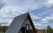 Туры в отель Lavanda Guest house