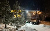 Туры в отель Ray V Shalashe V Korobitsyno Guest house