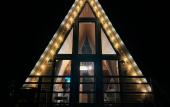 Туры в отель Ray V Shalashe V Korobitsyno Guest house