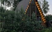 Туры в отель Ray V Shalashe V Korobitsyno Guest house