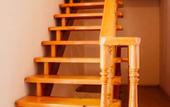 Туры в отель Pod Klyuch Amra House