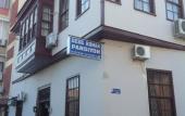 Туры в отель Konak Hotel Kaleici