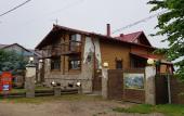Туры в отель U reki 44 Guest House