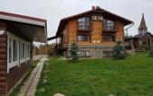 Туры в отель U reki 44 Guest House